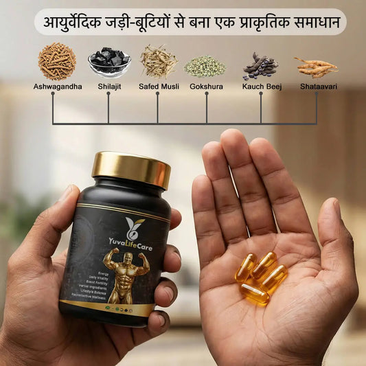Yuvalifecare