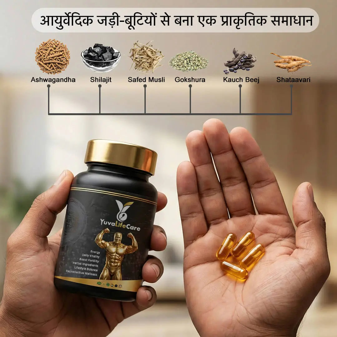 Yuvalifecare